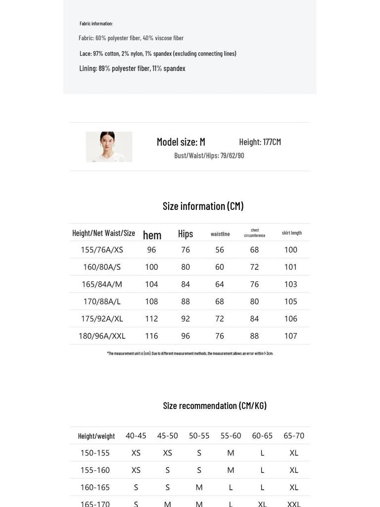 Veromoda Women's 2025 Spring Slim Fit Lace Ruffle Little Black Dress