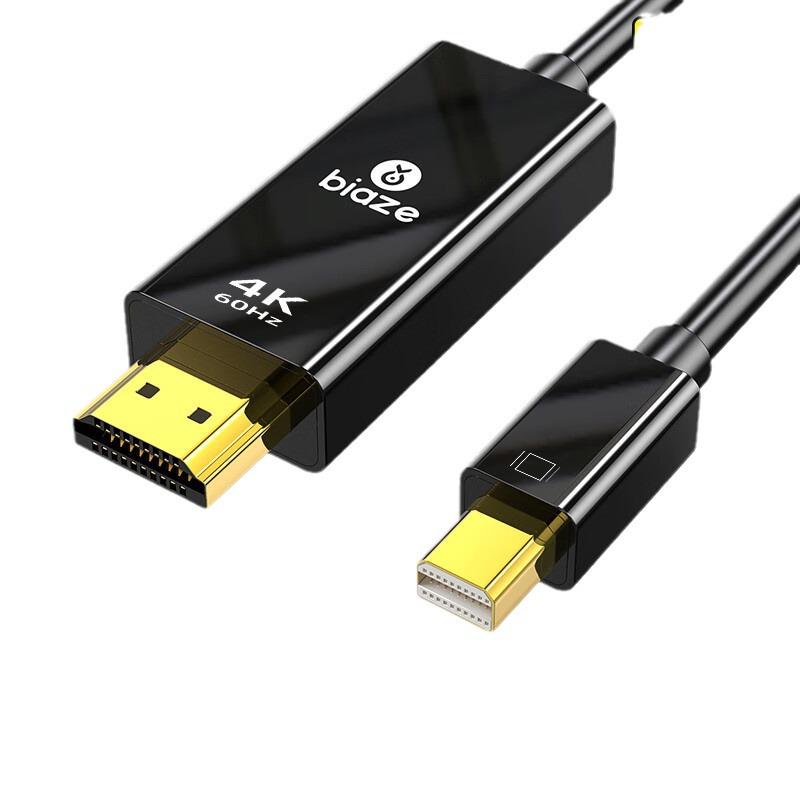 Biaz Active MiniDP to HDMI 2.0 Cable, 4K 60Hz HDR, DP Lightning Interface ZH153