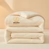 OEING Soybean Fiber Duvet