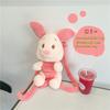 30Cm New Cartoon Backpack Plush Doll Animal Cute Pig Dolls Shoulder Bag Soft Stuffed Backpack Girl'S Diagonal Straddle Bag Gifts
