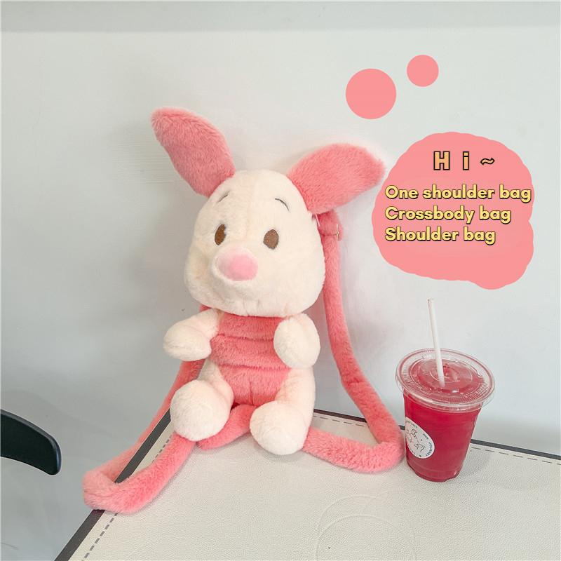 30Cm New Cartoon Backpack Plush Doll Animal Cute Pig Dolls Shoulder Bag Soft Stuffed Backpack Girl'S Diagonal Straddle Bag Gifts