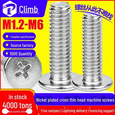 Nickel-Plated CM Large Flat Head Cross Slot Screw - Thin Head M3/M4/M5/M6.