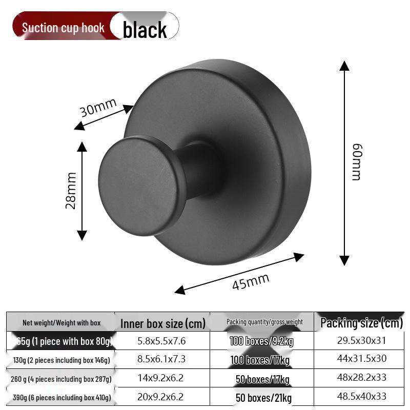 

Black Stainless Steel No-Drill Suction Cup Hook for Bedroom, Bathroom, Coat, and Hat - Nordic Style Nail-Free Clothes Hook.