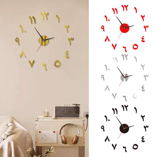Nordic Style Wall Clock with Lasers Engraving 3D Digital Display Silent Sweep Movement Easy Installation Clock Room Decor