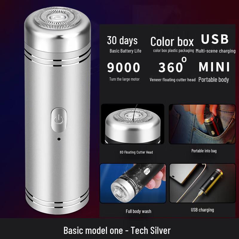 Portable Mini Electric Shaver CN plug (adapter included)