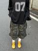 Unisex American Retro Camo Wide-Leg Mid-Length Jeans