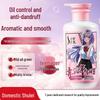Slek Oil Control Anti-Dandruff Shampoo