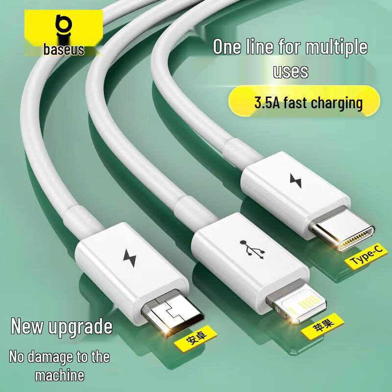 Baseus Superior Series 3-in-1 Fast Charging Data Cable