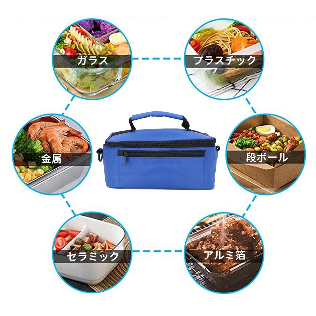 Atyhao Tragbarer Speisenwärmer, Mini-Ofen Mikrowellenofen für Reisen, Camping und Büroarbeit (Schwarz)