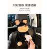 Cute Plush Bee Dog Creative Multi Functional Hanging Car Tissue Box