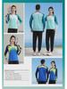 Couples' Autumn Sportswear Jackets & Green Badminton Competition Suits; Student Group Purchase Options Available