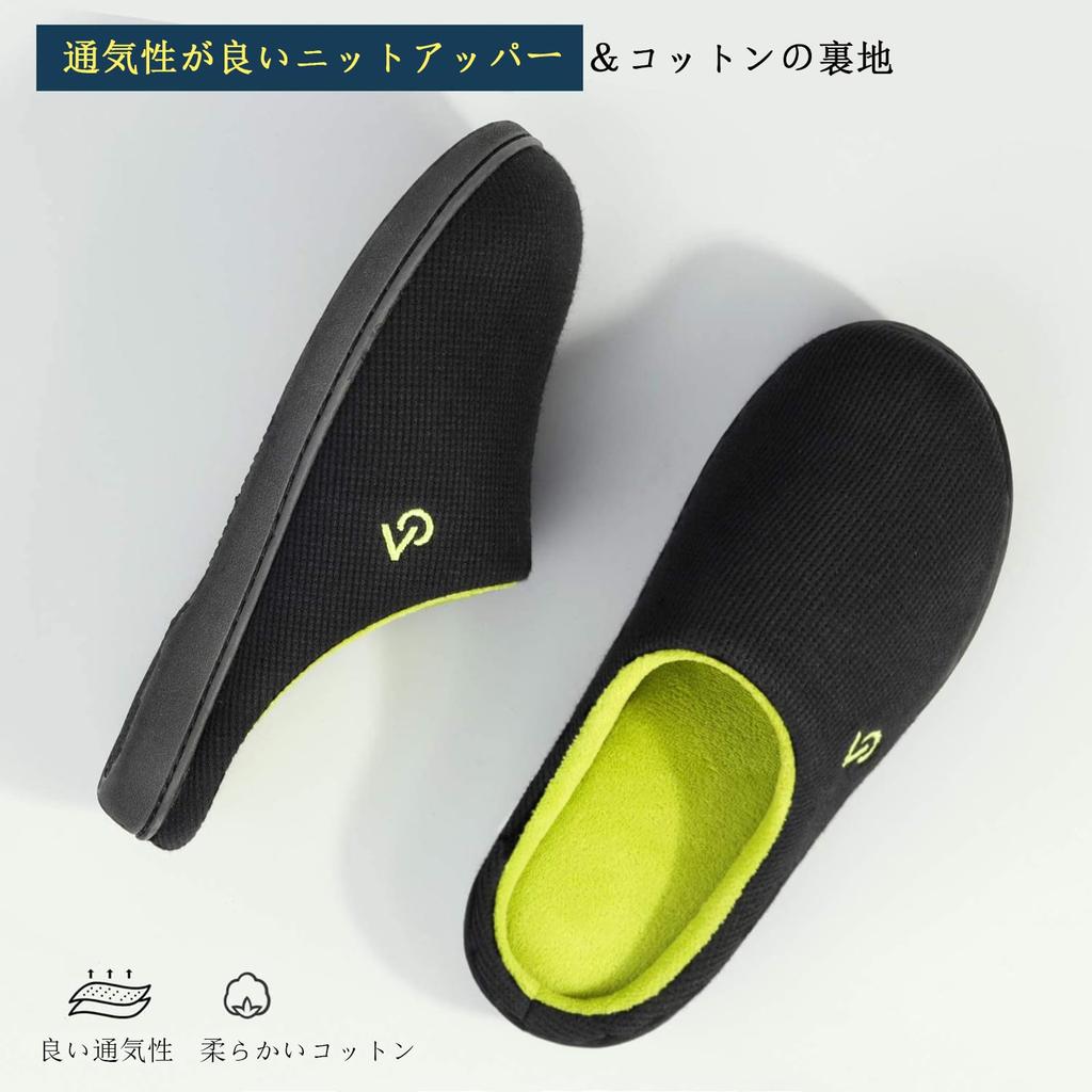 VeraCosy Memory Foam Slippers Men's Two-Tone Non-Slip (Black, 30.0-31.0 Cm)