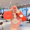 Suitable for 23 Wuling Colorful Fruit Clear Sky Key Set Airev Hongguang Car Baojun KiWiev Bag Miniev Buckle Case