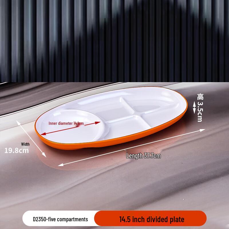 Melamine 5-Compartment Canteen Tray
