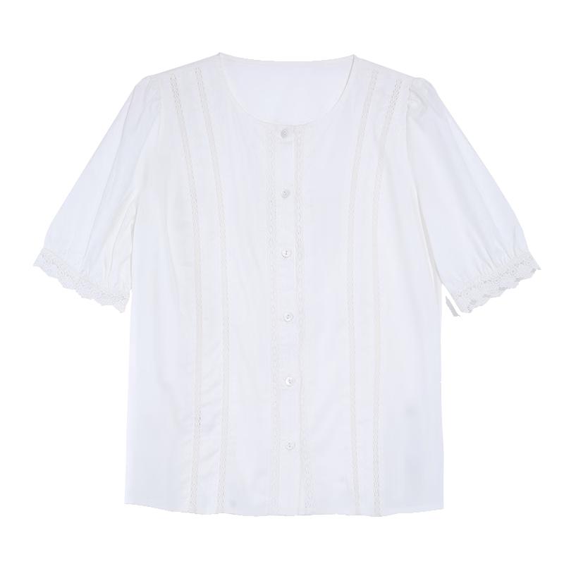 Betu Lace Lantern Sleeve Commuter Blouse S