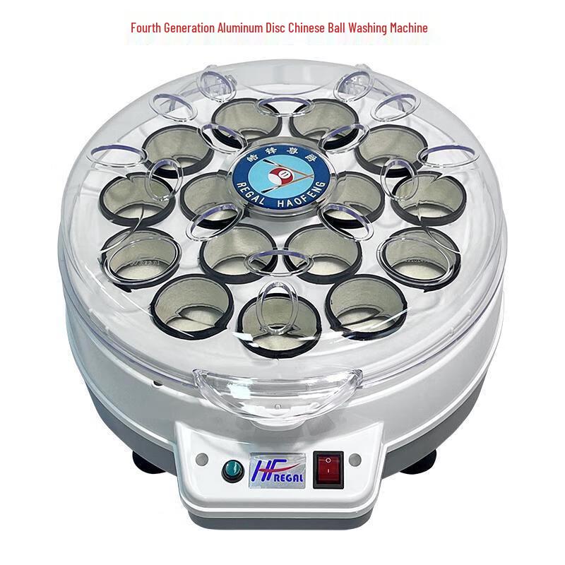 Junshi Billiard Ball Cleaning Machine