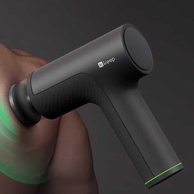Keep G2 Deep Tissue Massage Gun