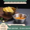 Korean Style Stainless Steel Snack Bowl with Handles - Versatile for Rice, Salad, Hot Pot, Sauces, French Fries, Fruits, and Fried Snacks