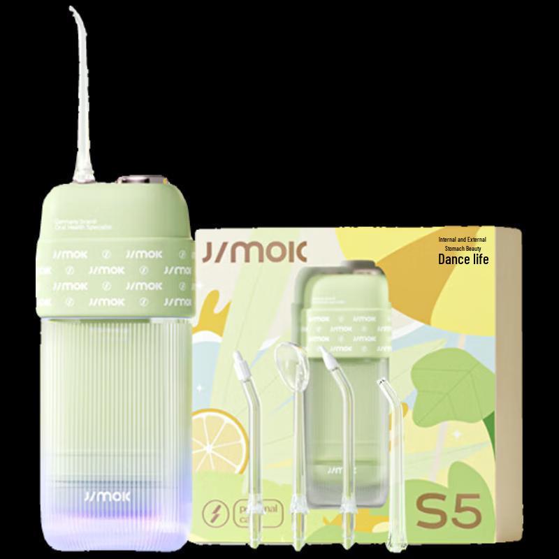 JIMOK S5 Portable Electric Water Flosser