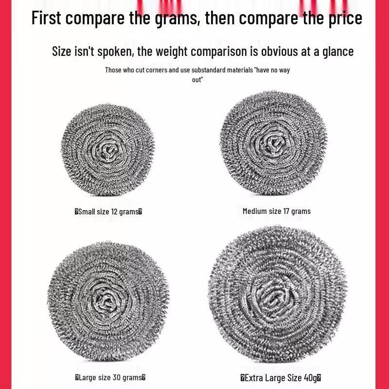 Miaojiayi Stainless Steel Cleaning Scourer