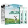 Mix-and-Eat Premium Goat Milk Protein Powder 60 Packets Goat Colostrum MBP Height Growth Powder 2 Pcs