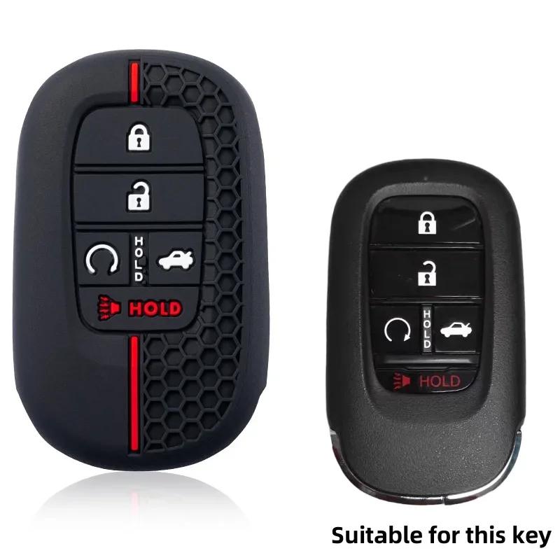 

Silicone Car Key Case Cover Shell For Honda 2022 2023 2024 Accord Civic HR-V CR-V Pilot Sport SI EX EX-L Keychain Accessories