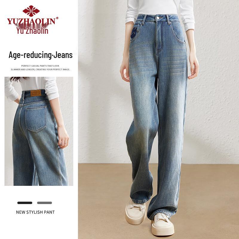 

Женские джинсы YUZHAOLIN с высокой талией, прямые, широкие M (95-105 catties)