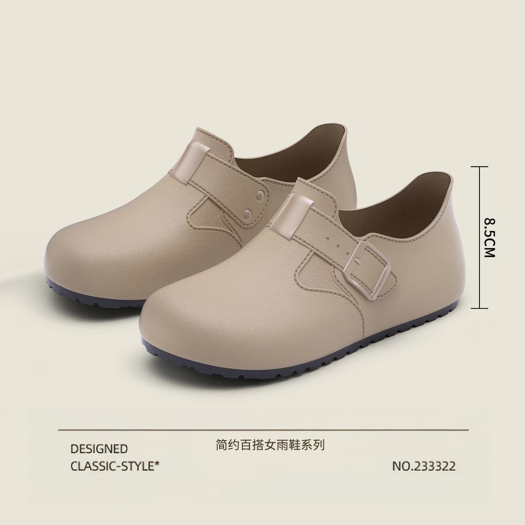 Youth Attendance Campus Wind Rubber Shoes Flat for Shallow Mouth Waterproof Shoes Lazy Rain Shoes Women's Shoes