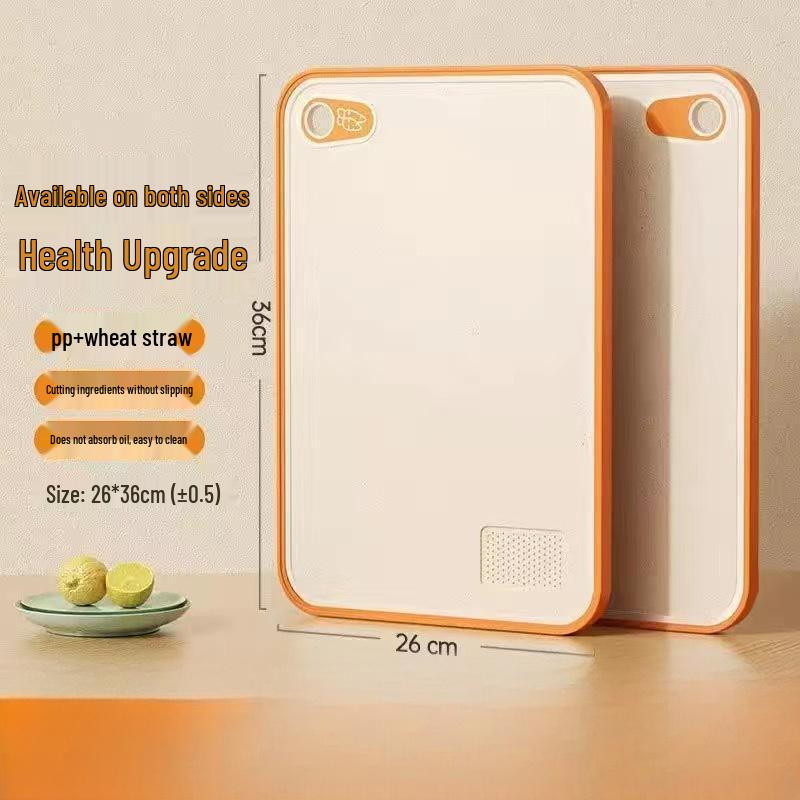 OEING Wheat Straw Double-Sided Cutting Board