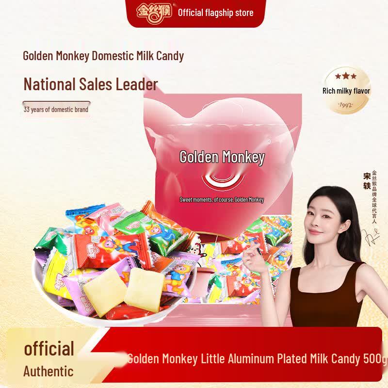 Jinsihou Milk Candy