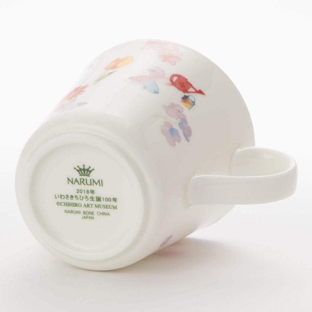 NARUMI Mug Spring Garden by Chihiro Iwasaki 340cc Simple Stylish Cute Large Gift Microwave Heating Dishwasher Safe Made in Japan Gift Box 52096-2923