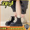 Fashion versatile retro British style platform Martin boots women's 2025 autumn and winter new contrasting color lace-up American round boots