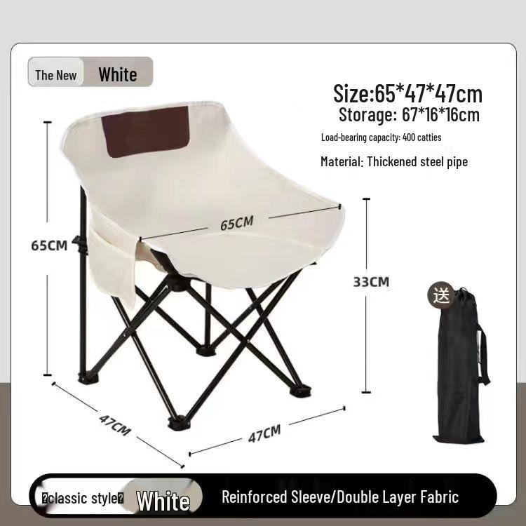 Moon Outdoor Portable Folding Chair for Camping, Picnic, and Fishing