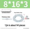 Oversized Thickened Galvanized Iron Flat Washer M2M3456810-M6