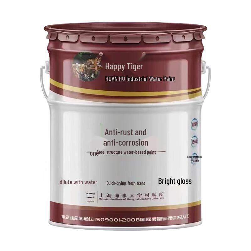 Industrial Water-Based Metal Anti-Rust Paint