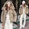 Women’s Short Hooded Windproof Thicken Warm Winter Bubble Jacket