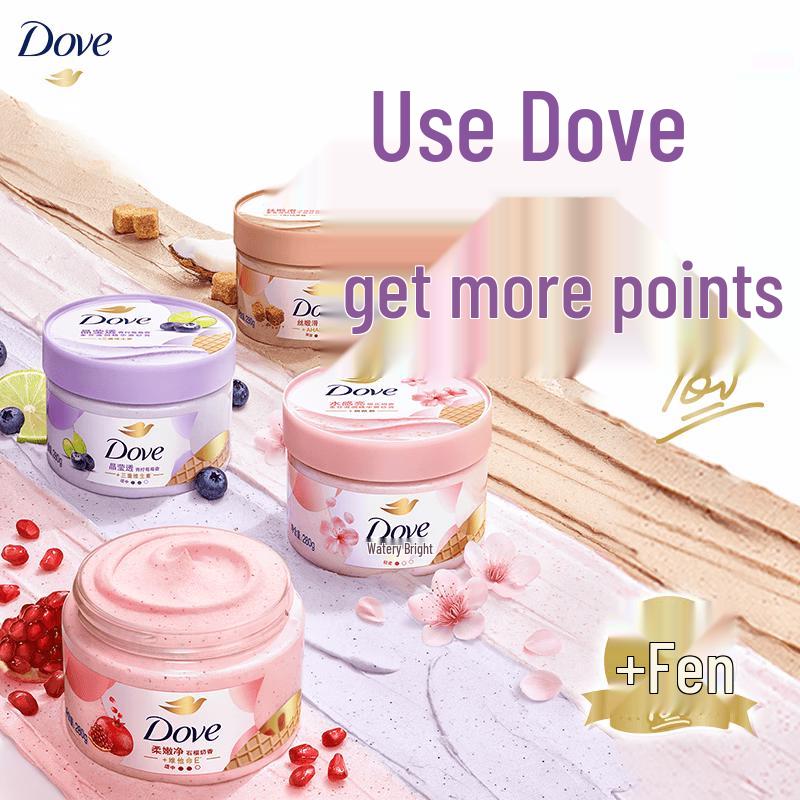 DOVE Eiscreme Körperpeeling, Kirschblütenduft