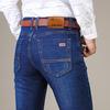 Dm Kledingheren 'S Mode Jeans Business Casual Stretch Slim Jeans Klassieke Broeken Denim Broeken