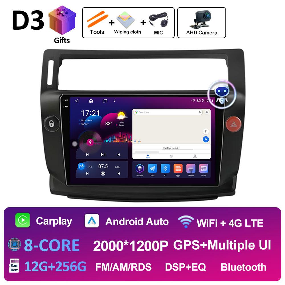 Player Multimedia Video Auto Pentru Citroen C4 C-Triomphe Quatre 2004 2005 2006 2007 - 2014 Ventilator de Răcire Android Auto Carplay Nu 2din