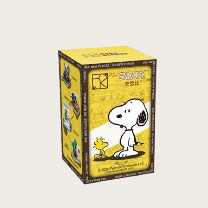 Snoopy Series Complete Set Of Small Particle Construction Blocks Retro Electrical Garden Stories Children'S Assembly Toys