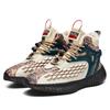 Herrenschuhe Sneakers Herren Freizeitschuhe Tenis Luxusschuhe Trainer Race Atmungsaktive Schuhe Mode Halbschuhe Laufschuhe für Herren