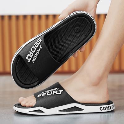 Men's Casual Sport Slides Anti-Odor Outdoor Slippers Men  Soft EVA Bathroom Beach Shower Sandals Fashion Slip-On Slippers