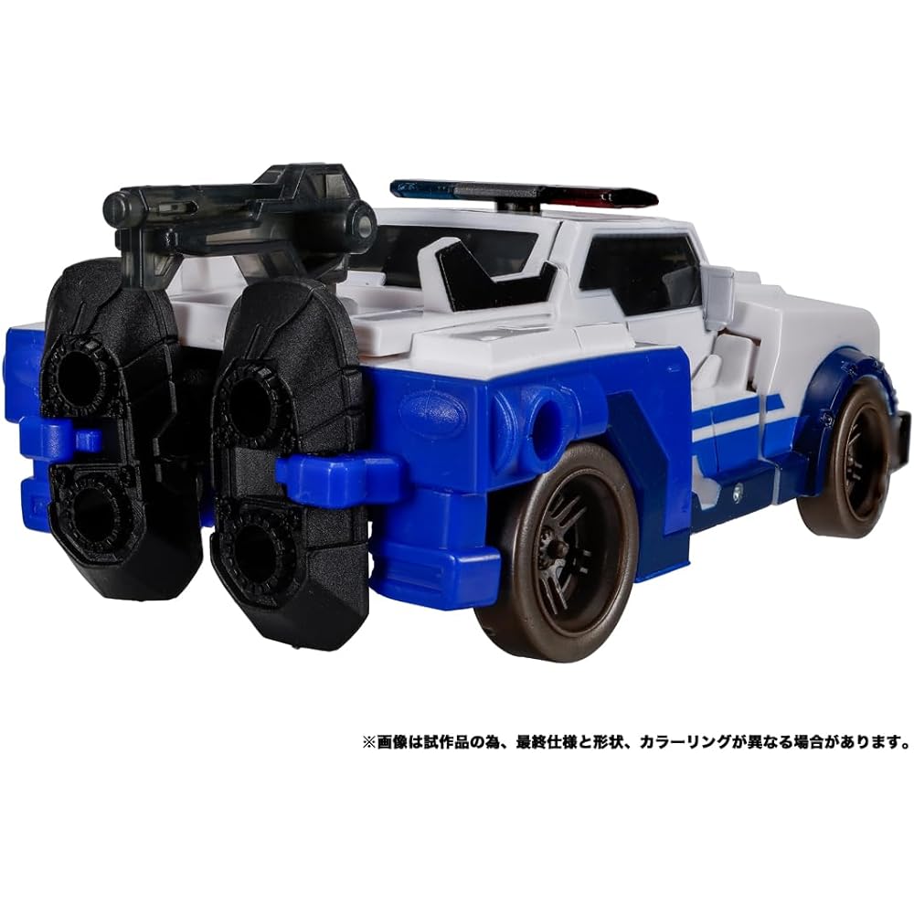 Transformers Legacy TL-52 Strongarm Action Figure Collectible Toy