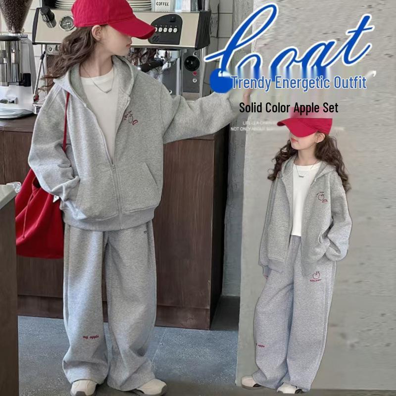 

Girls Sporty Hooded Zip-Up Two-Piece Spring Set 2025 120