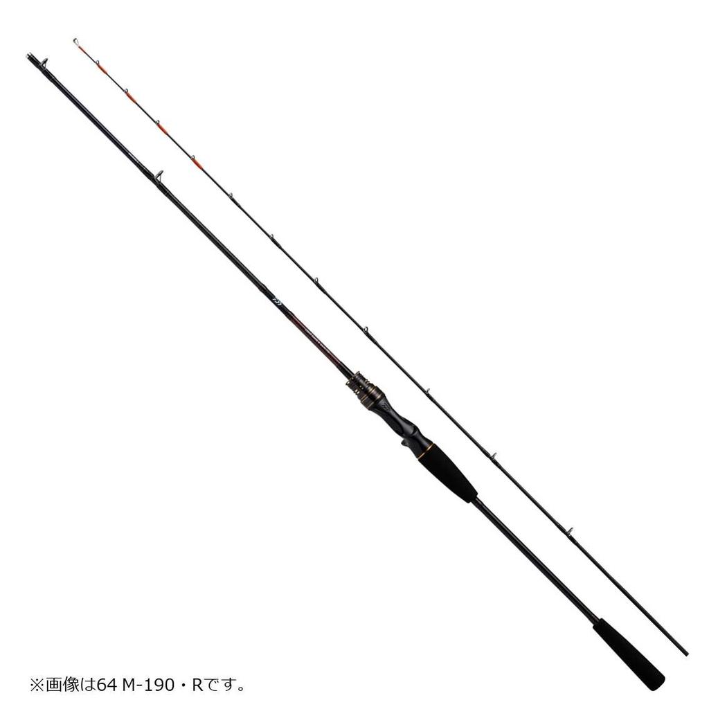 DAIWA 20 LIGHT GAME X 64 MH-190 fishing rod