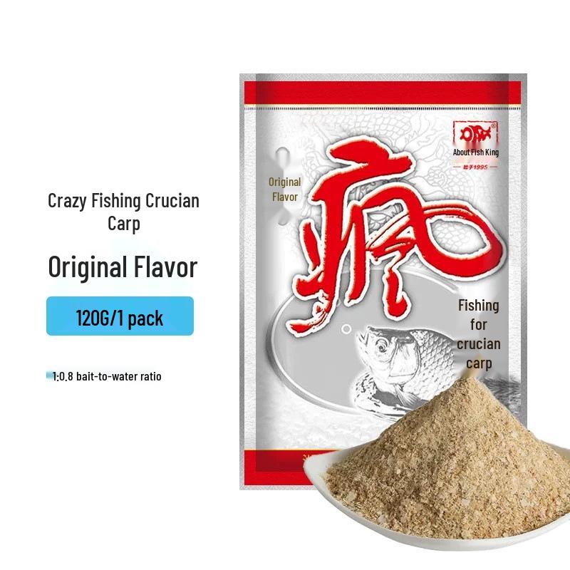 Fishing King Hellcat High-Protein Herbst-Fischköder für Karpfen mit Fisch-Insektenprotein und fischigem Aroma