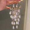 Premium pearl flower fringed earrings 2025 light luxury gentle temperament earrings niche personality earrings women