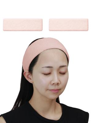 Cotton Terry Cloth Headband, Set of 2 In the Same Color. Soft, Seamless, Circular Knit, Absorbent, 100% Cotton, Suitable for Face Washing, Makeup,