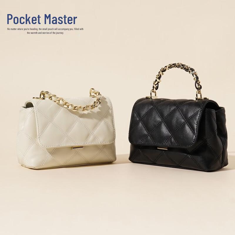 Dou Xiaozhu Napa Leather Diamond Quilted Handbag