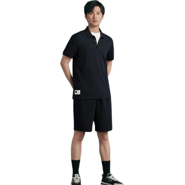 Li-Ning Embroidered Logo Shorts 'Black' Men's AKSS309-2